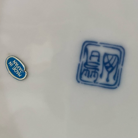 Vintage Japanese Nyazan Jakuzan Crane Cobalt Blue Decorative 10” Pedestal Plate - Picture 11 of 11